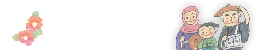 �����͍�